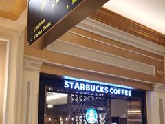 -星巴克(威尼斯人店)