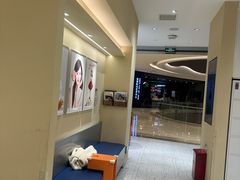 -海马体照相馆(重庆龙湖时代天街D馆店)