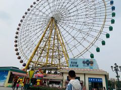 -国色天乡三期陆地乐园
