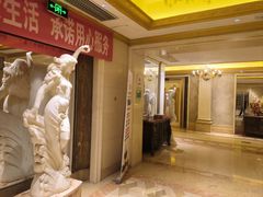 -良子健身(金融街店)