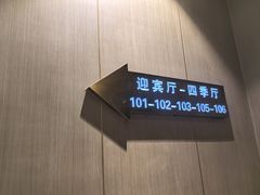-凯鸽酒楼(操场城店)