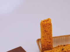 -皇玥(尖沙咀店)