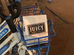 -Juicy Bakery(大学路店)