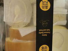 瑞士卷装-盒马鲜生(龙德广场店)