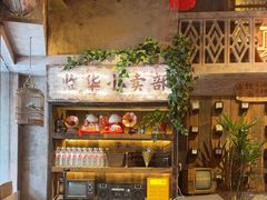 -旧街市鲜货老火锅(大光路店)
