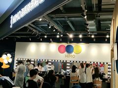 -海马体照相馆(北京大族广场店)