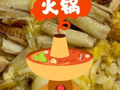 -新光酒家方亮蟹宴(黄浦店)