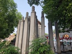 -1912街区