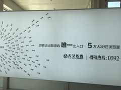-国际邮轮中心码头(厦鼓码头)