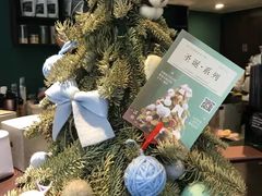 -So Acai(天河店)