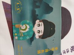 -万达广场(南昌红谷滩店)