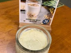 -MUSANG KING猫山王(龙湖杭州滨江天街店)