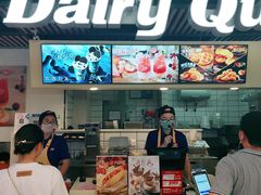 -DQ·蛋糕·冰淇淋(金桥店)