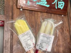 -喜洲翰林餐厅(董家百年老宅店)