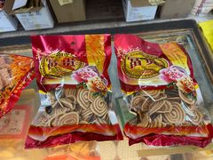 -成珠小凤饼(南华中路店)