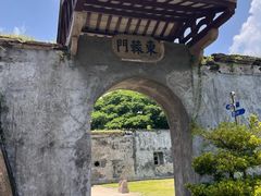 -石炮台公园