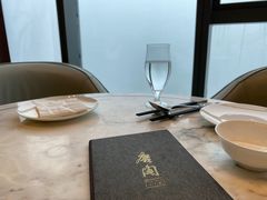 -唐阁海景中餐厅·早茶·粤菜•生日聚餐(海口朗廷酒店)