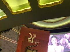 -大光明电影院(南京西路店)