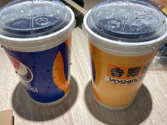 -吉野家 (新街口外大街店)