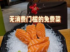 -诚家·日式烧鸟·深夜食堂(虹桥天街店)