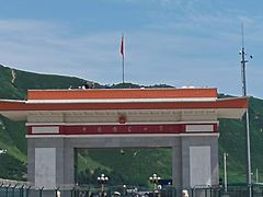-图们口岸
