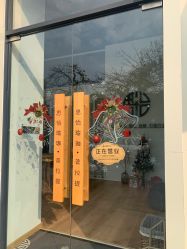 -思怡瑜伽·普拉提·减脂塑形