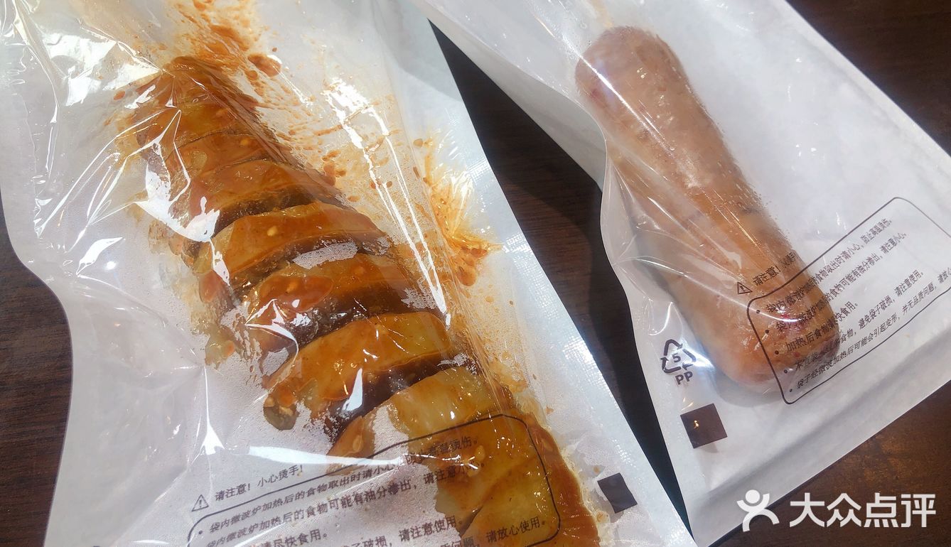 饿了觅食又钻楼下的猩便利，自从发现脆骨肠这个好东西