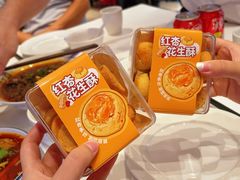 -红杏酒家·地道川菜(一品天下店)