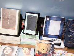 -方所(华润万象城店)