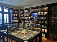 -思南书局(复兴中路店)