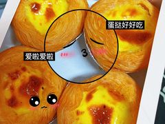 -巴黎贝甜(月坛南街店)