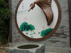 -大佛禅院