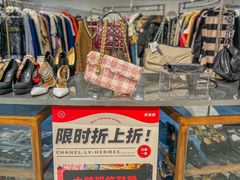 -淮国旧H22·中古店