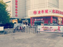 -正阳春烤鸭(华捷道店)