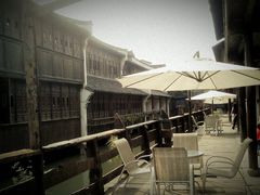 -乌镇枕水度假酒店