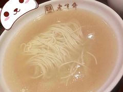 -老半斋(福州路店)
