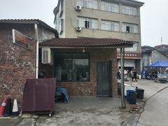 -许村蟹面(海宁许村大道店)