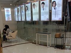 -泰康拜博口腔(凯迪大厦店)