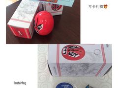 米立方海世界-天山海世界·米立方