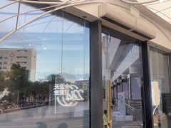 -喜茶(慈溪银泰城店)