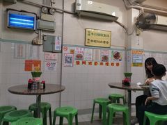-万利洪记粉面美食