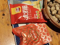 -肉串汪(月坛店)