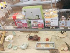 -清真全盛斋传统糕点(许士庙店)