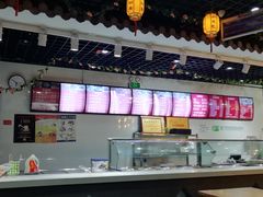 -旺福楼·包点(碑亭巷店)
