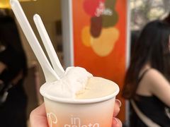 -Dip in Gelato(富民路店)