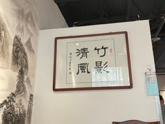 -天厨妙香素食餐厅(清华店)