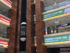 -恒大国际建材家居博览中心(德胜东路店)