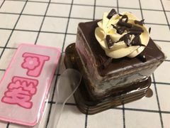 -红宝石·鲜奶小方(昌里店)