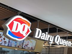 门面-DQ·蛋糕·冰淇淋(金桥店)
