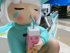 -大玩家(万达广场大连甘井子店)